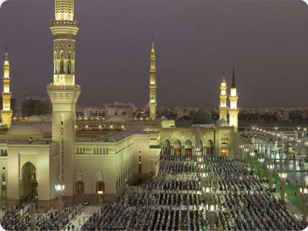 Al Masjid an Nabawi