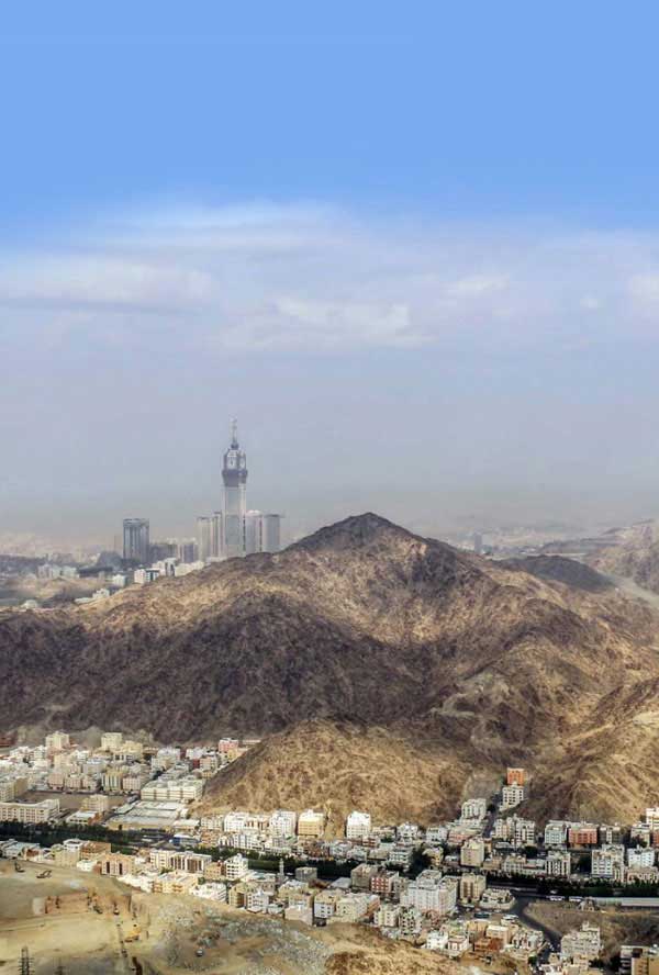 Makkah Clock Royal Tower