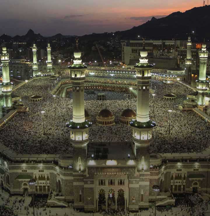 Kaaba, Book Umrah Package