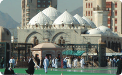 Mosque of Al-Ghamama
