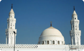 Masjid al-Qiblatayn