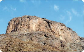 Jabal Al Nour (The Mountain of Light)