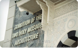 Two Holy Mosques Architecture Exhibition