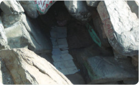 Ghar Hira (Hira Cave)