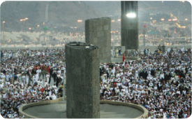 Rami al-Jamarat