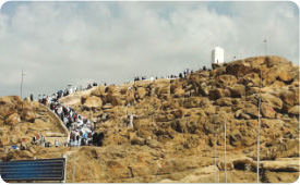 Mount Arafat