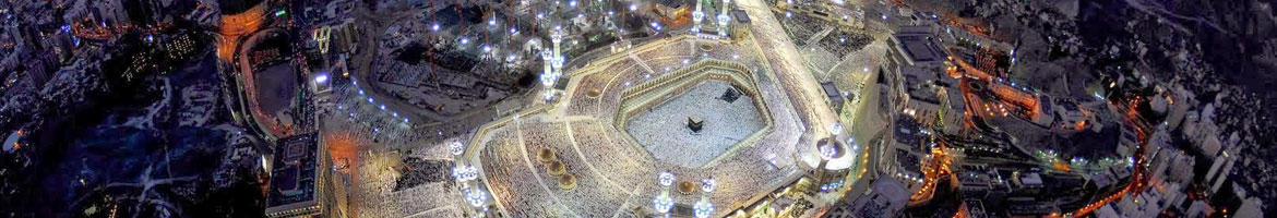 Umrah Tours Packages